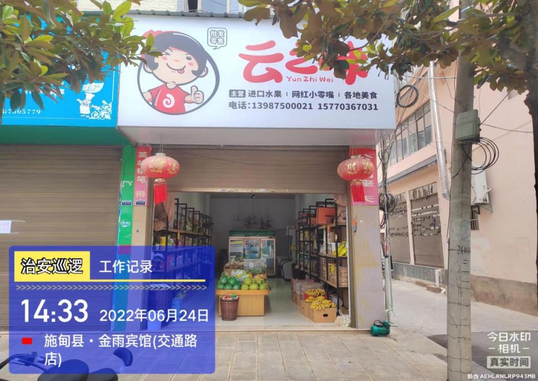 门前五包责任制指的是什么,门前五包实施细则