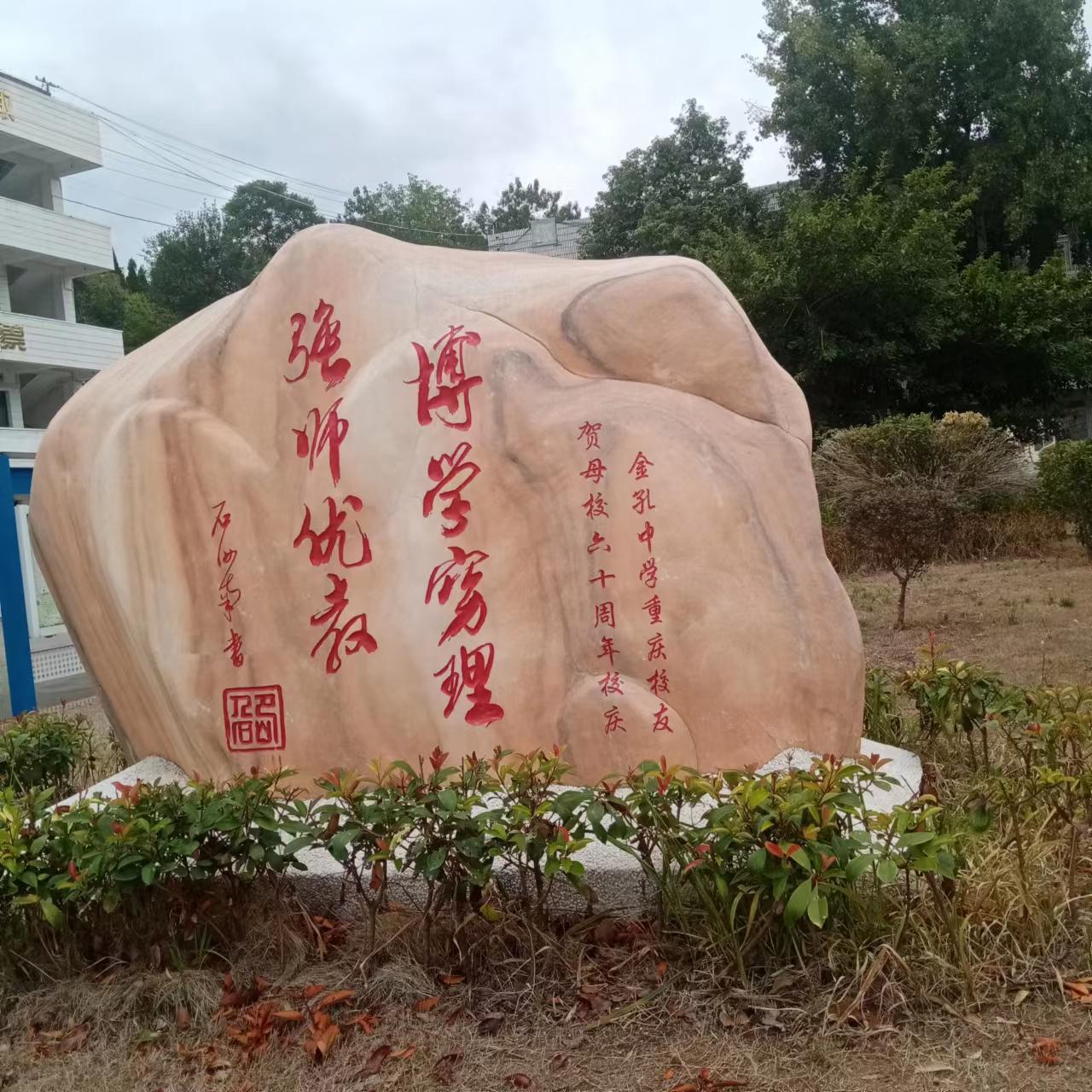 捕捉诗意,捕捉诗词