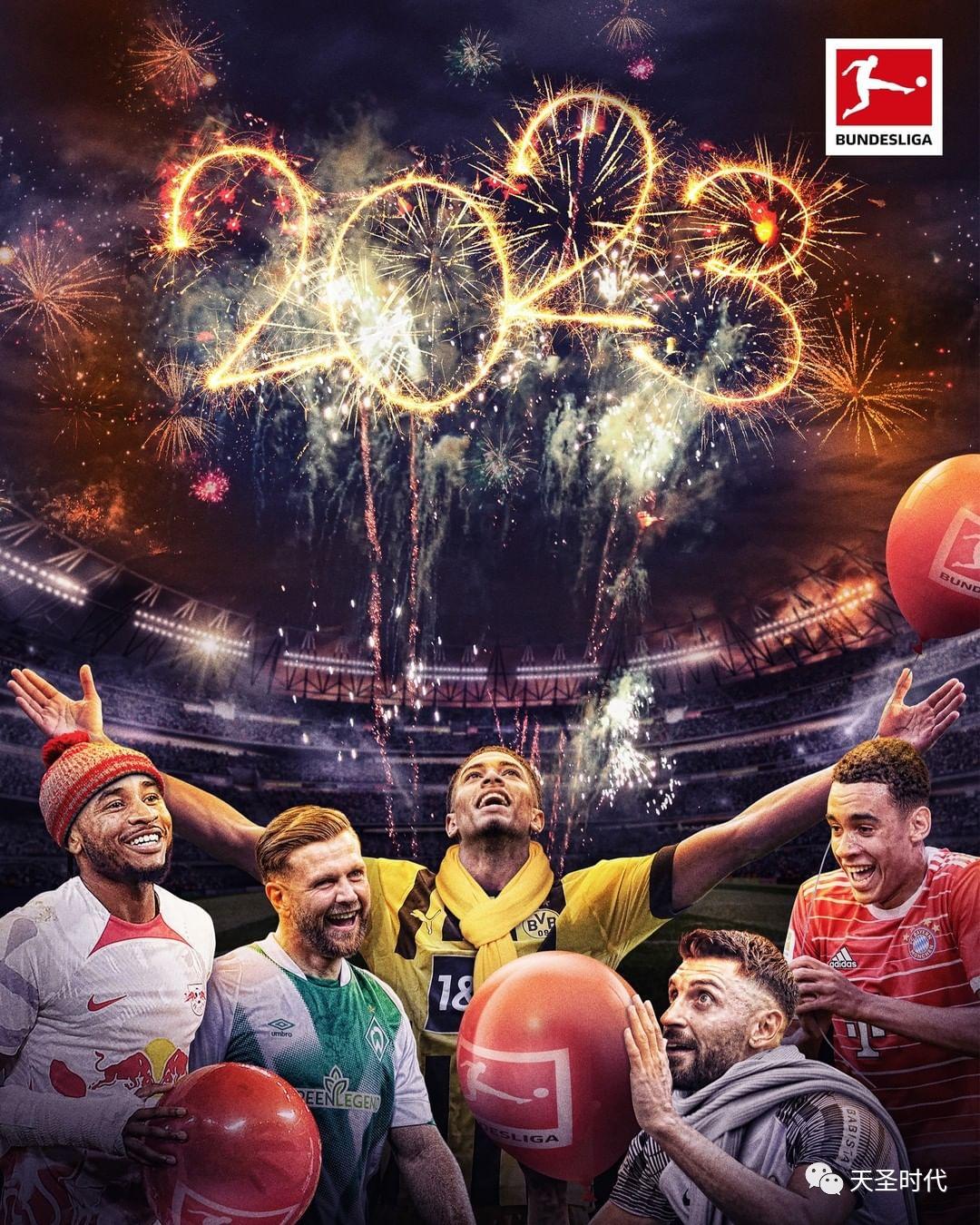 欧洲足球竞争激烈,欧洲足球最新转会市场一览