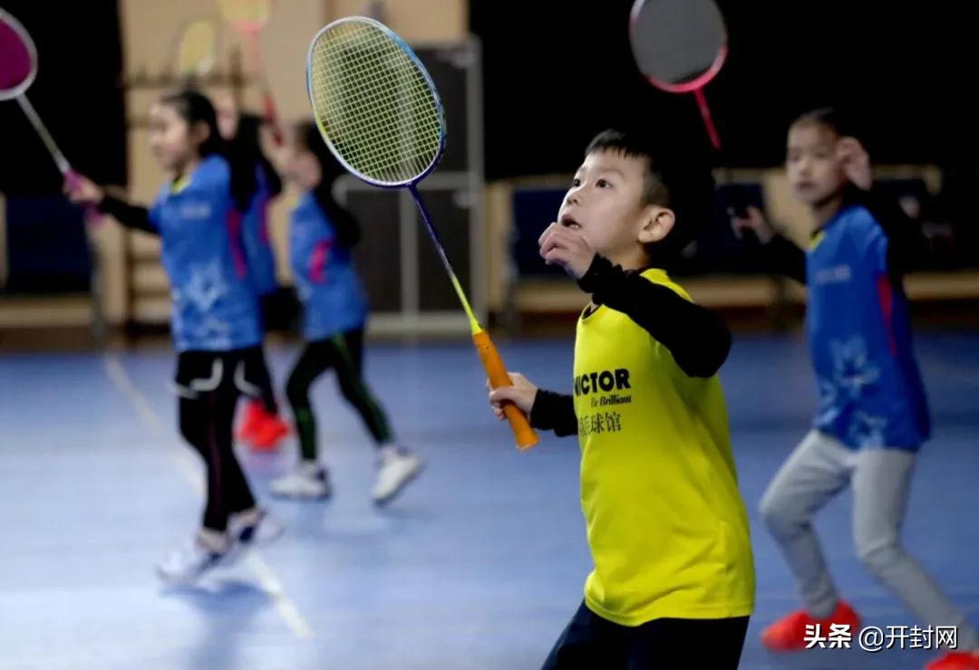 早安开封头条,早安开封