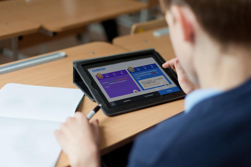 第三次科技革命课件,第三次工业革命课件