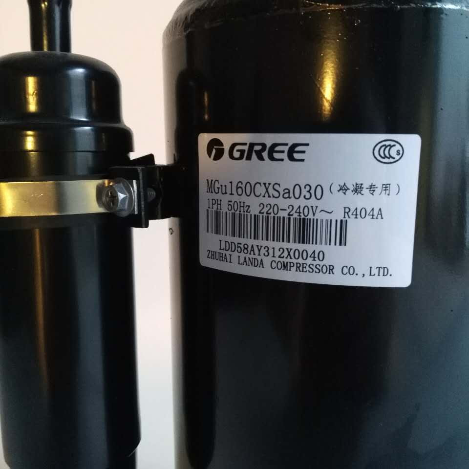 格力晶弘529和海尔480哪个好,格力和大金空调哪个售后好