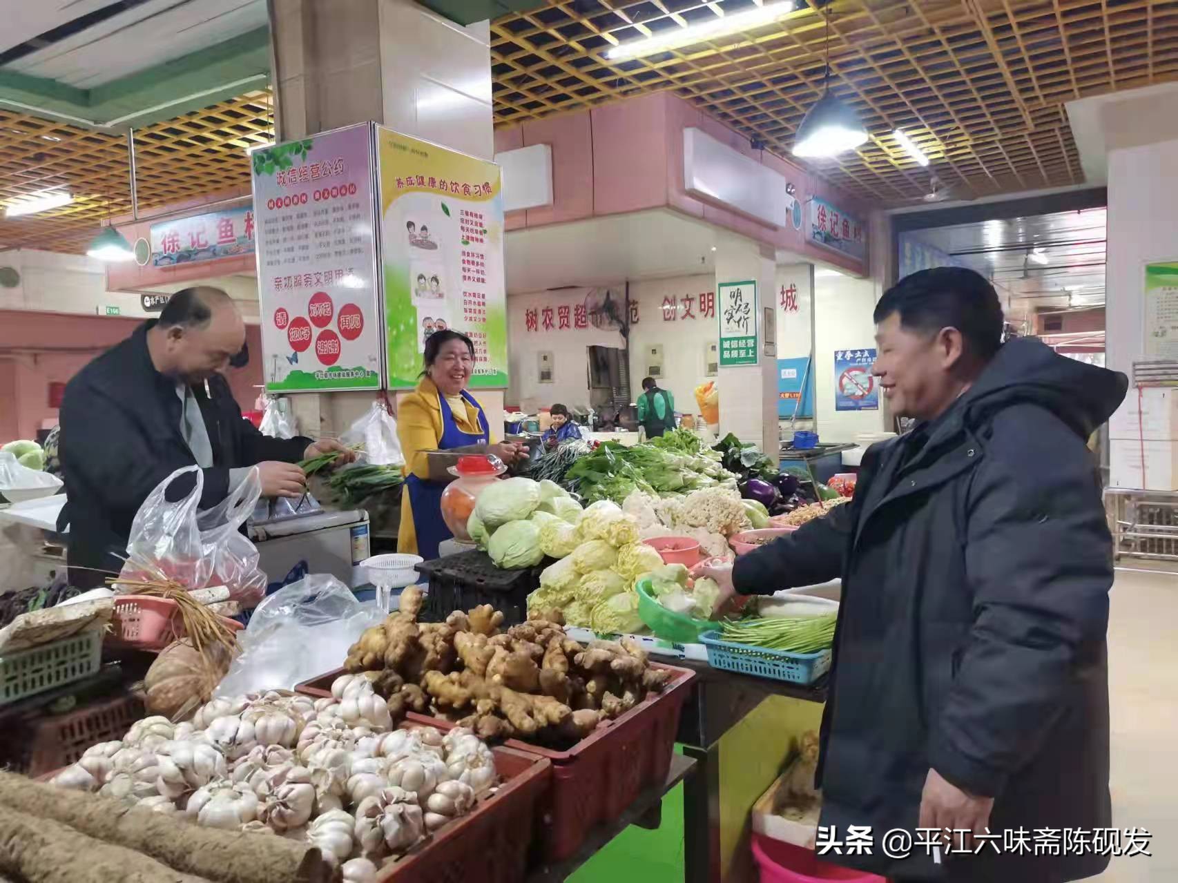 平江县平均生活水平,平江县人民的真实生活