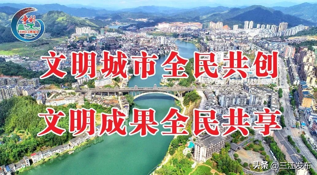 乡镇开展电商培训助力脱贫攻坚,聚焦巩固脱贫提升乡村振兴