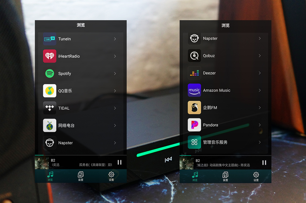 让旧音响变无线音响,仙籁b2数字播放器usb功能