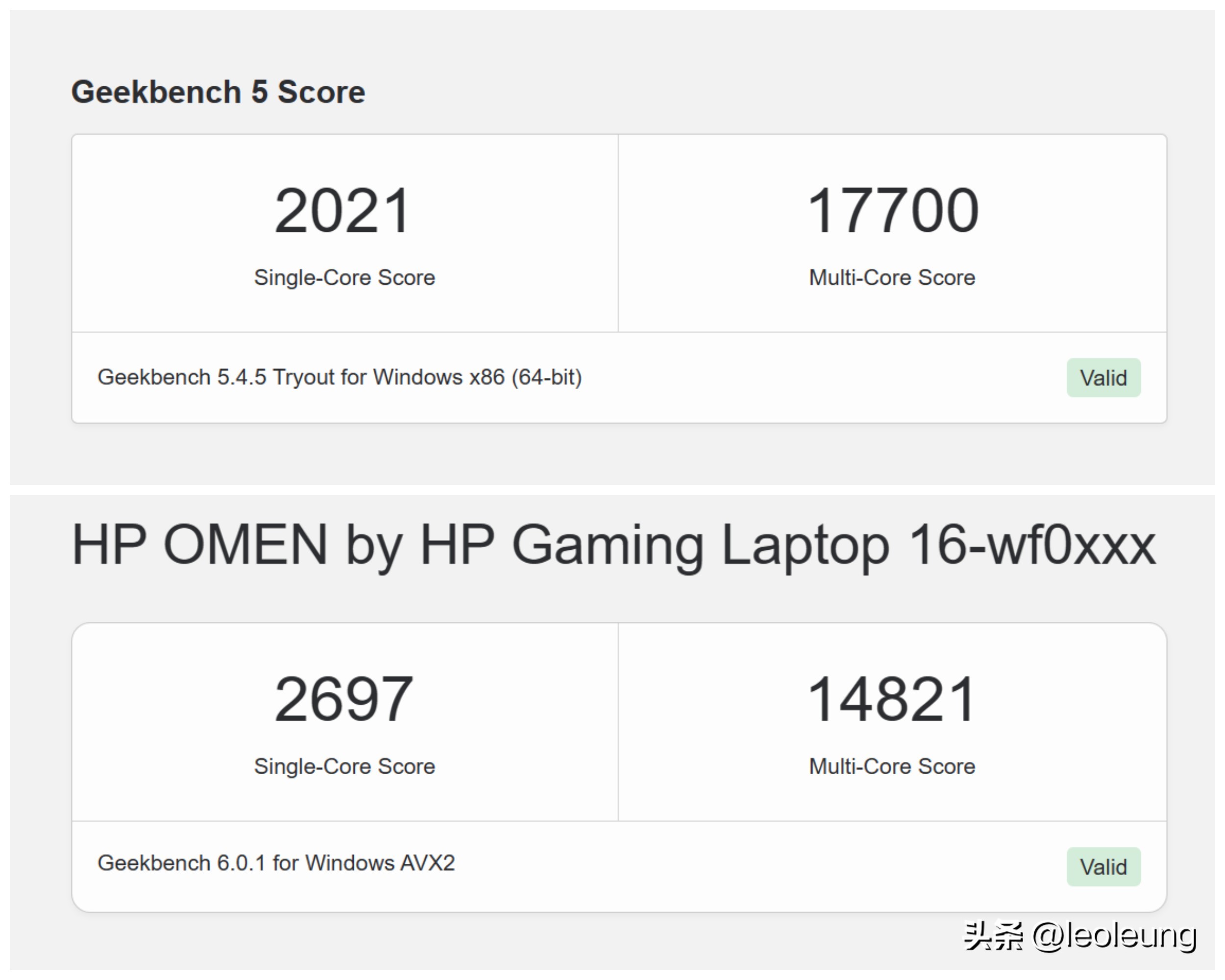 omen暗影精灵9slim测评,omen暗影精灵9pro