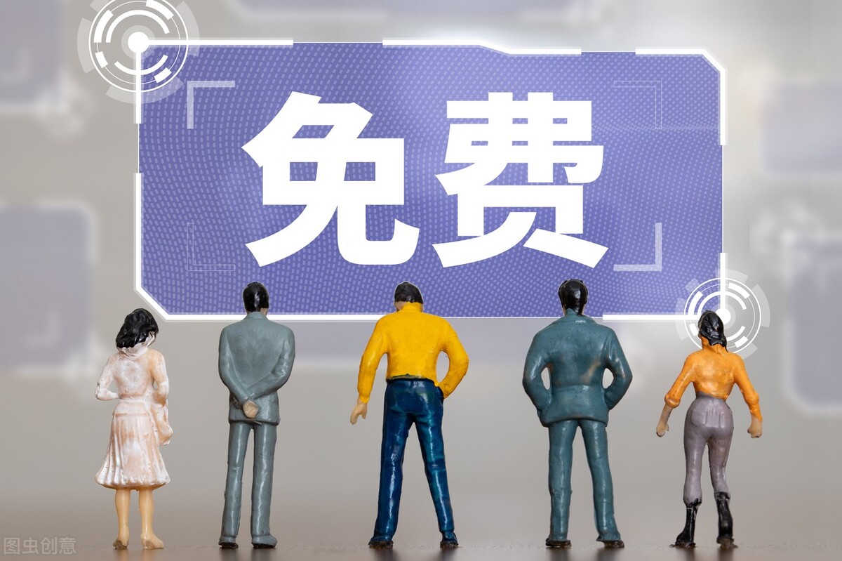 音频洛克菲勒写给儿子的38封信,洛克菲勒写给儿子的信是真的吗