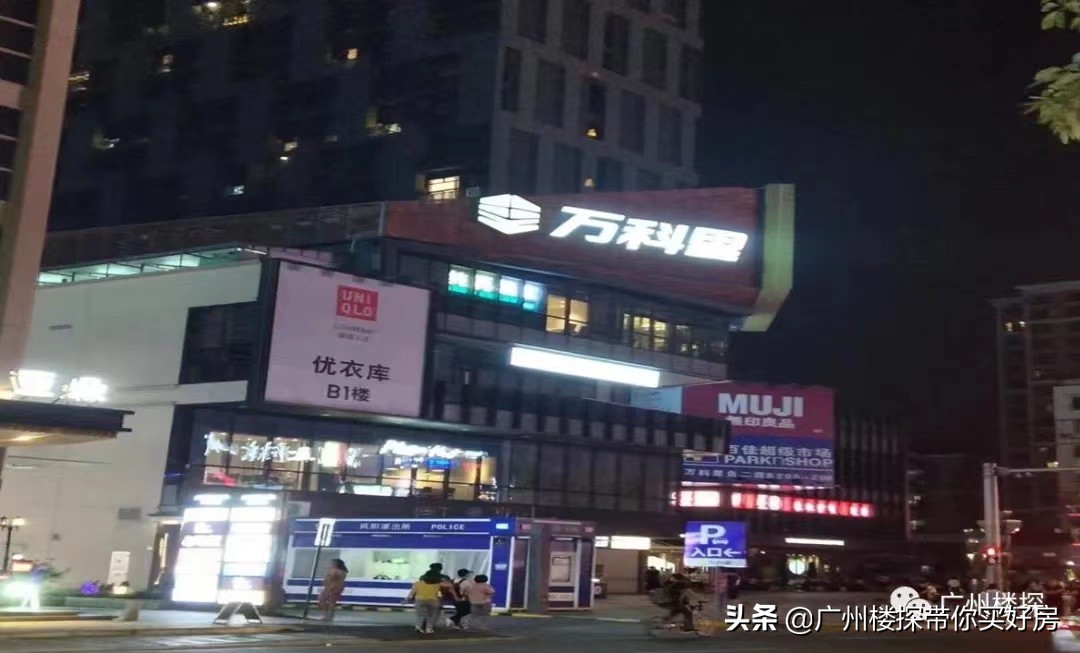 中海观澔府对比江泰里,中海观澔府和江泰里