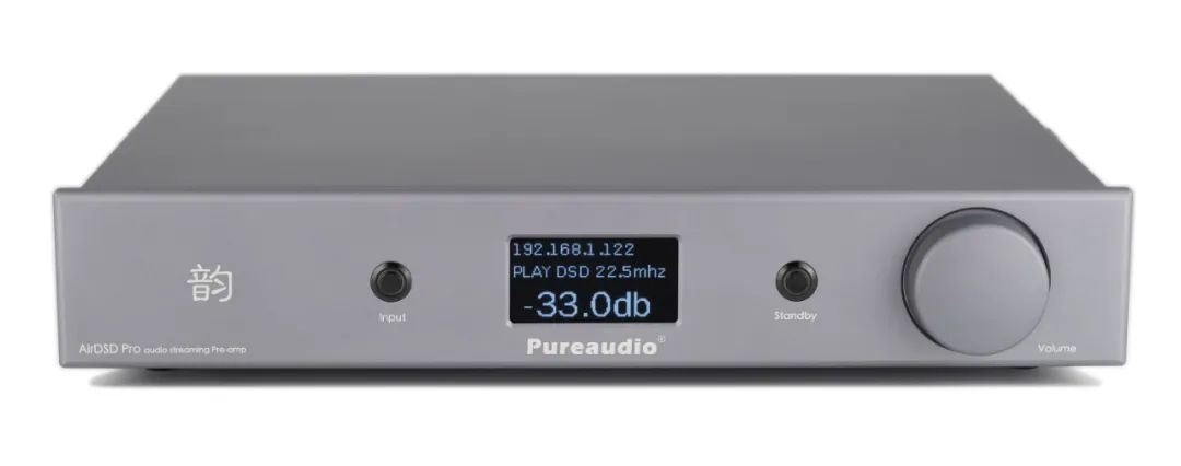 国产数播音质哪个最好,国产口碑最好的数播器