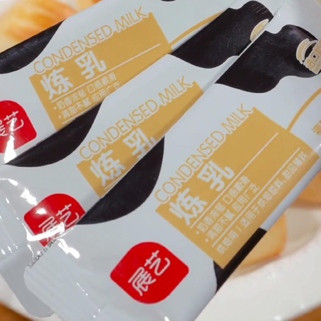 15件让你元气满满的美味早餐,真的很好吃的速食早餐推荐