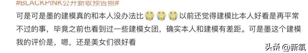 虚拟演唱会的bug,bp虚拟演唱会怎么弄