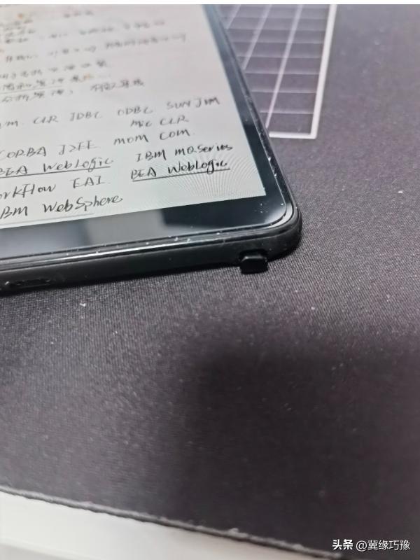 分享一些免费电子书,三星p200平板