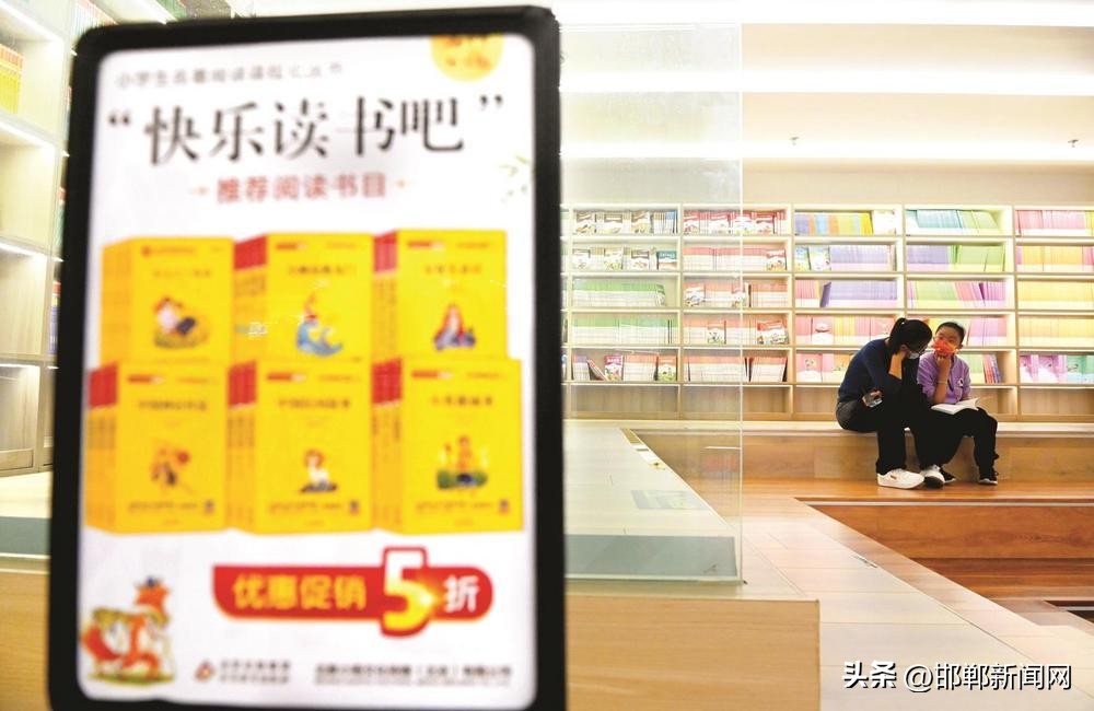 春风浩浩的意思是什么,春风浩浩诗书香