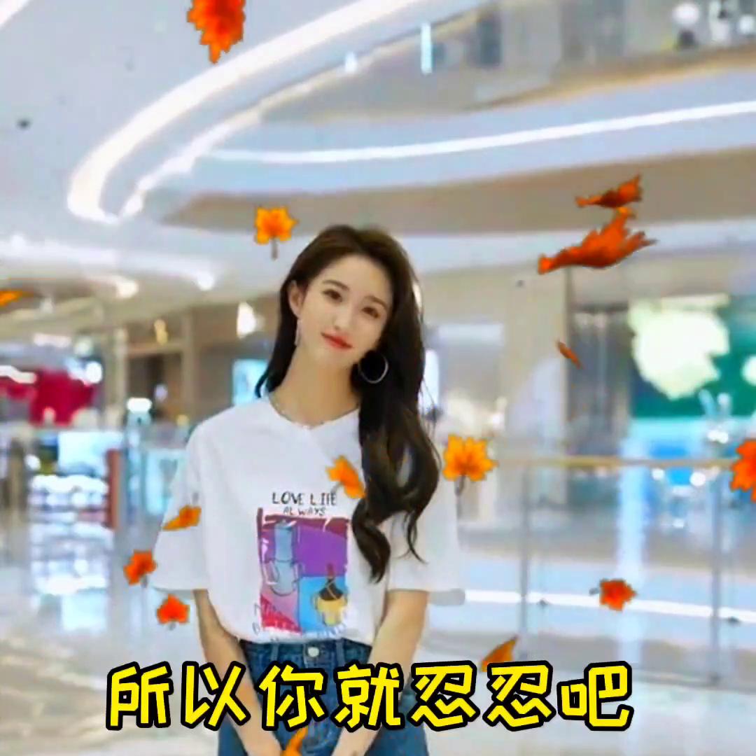 我该怎么办全集完整版,我怎么办全集