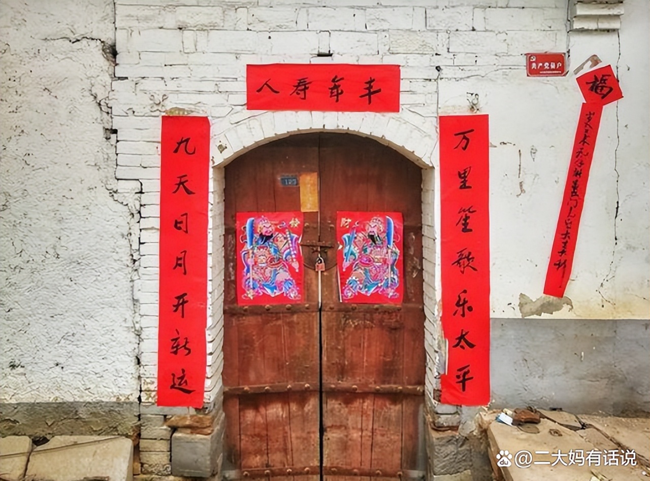 农村定财门开财门有什么讲究,门常开进财户常闭进福