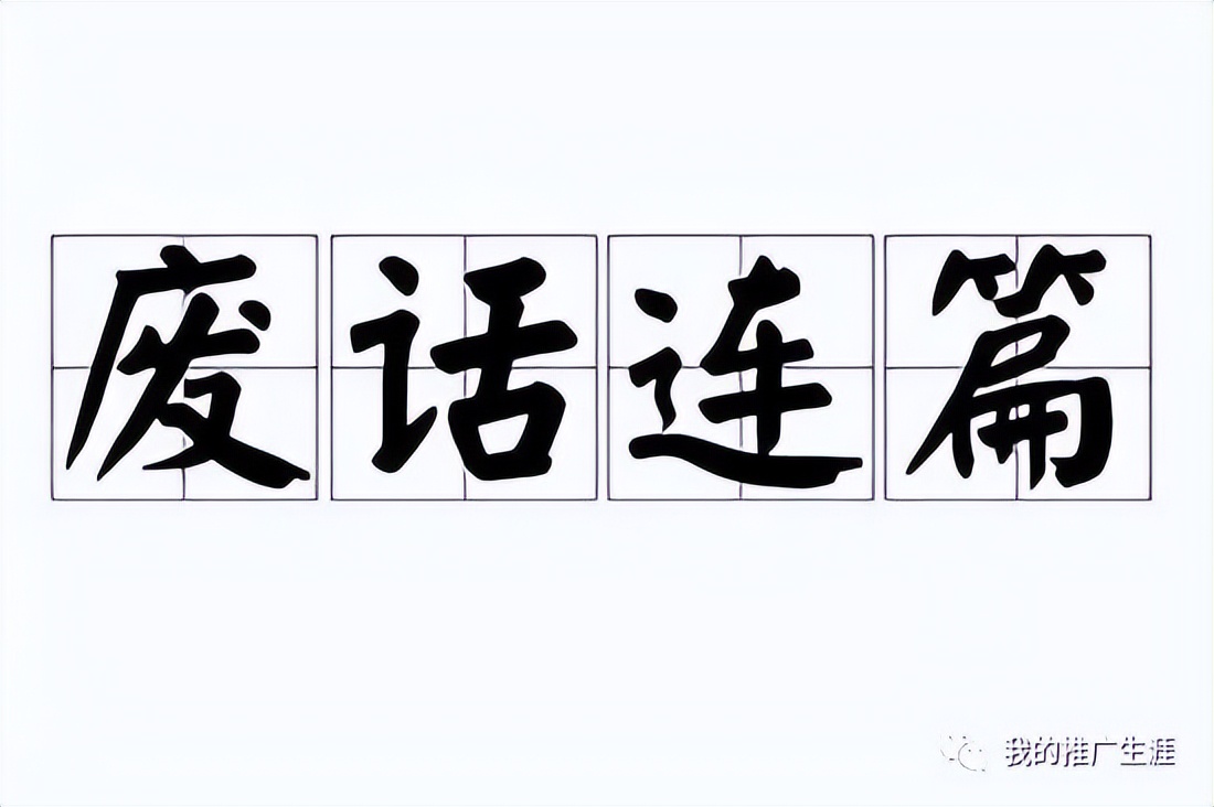 亚马逊卖家怎么做亚马逊联盟计划,亚马逊外贸新模式怎么做