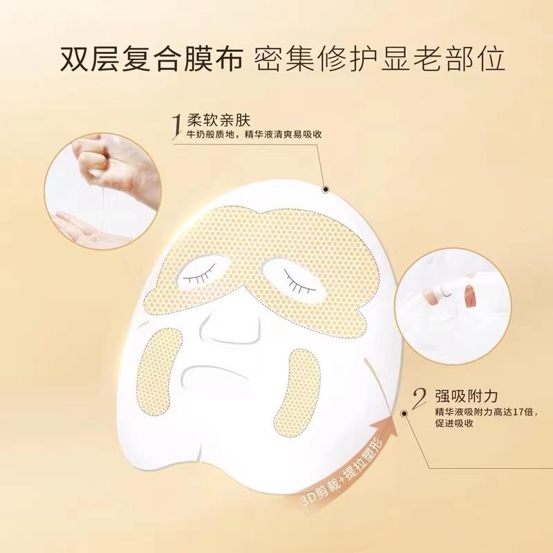 郑明明护肤顺序,郑明明护肤精选怎么样