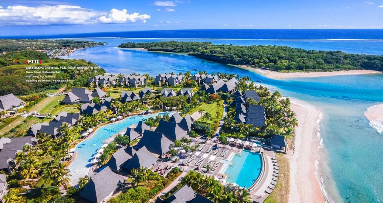 斐济最北的岛屿,斐济和斐济岛