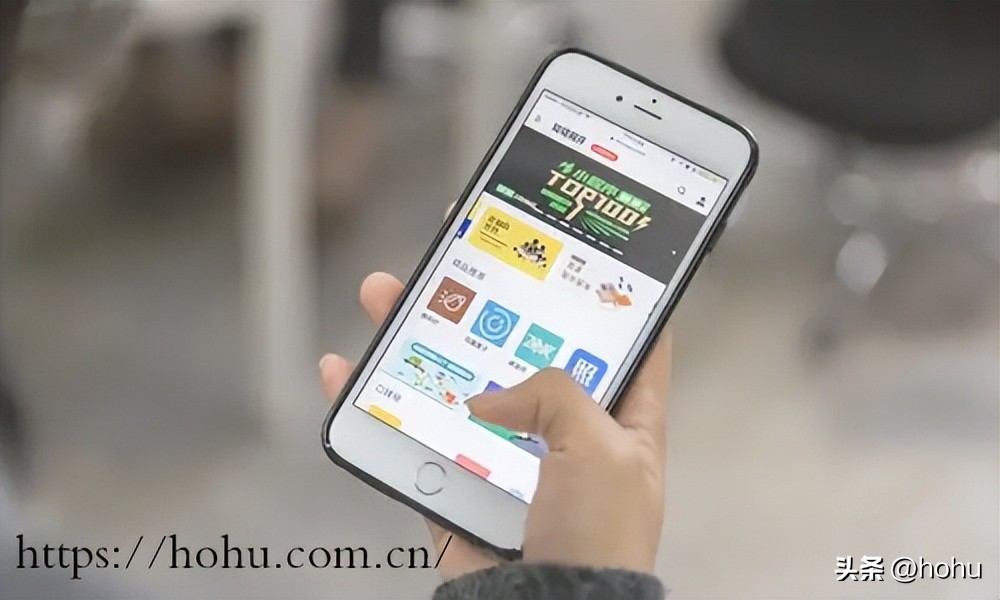 小程序和微信小程序有区别吗,抖音小程序和头条小程序区别