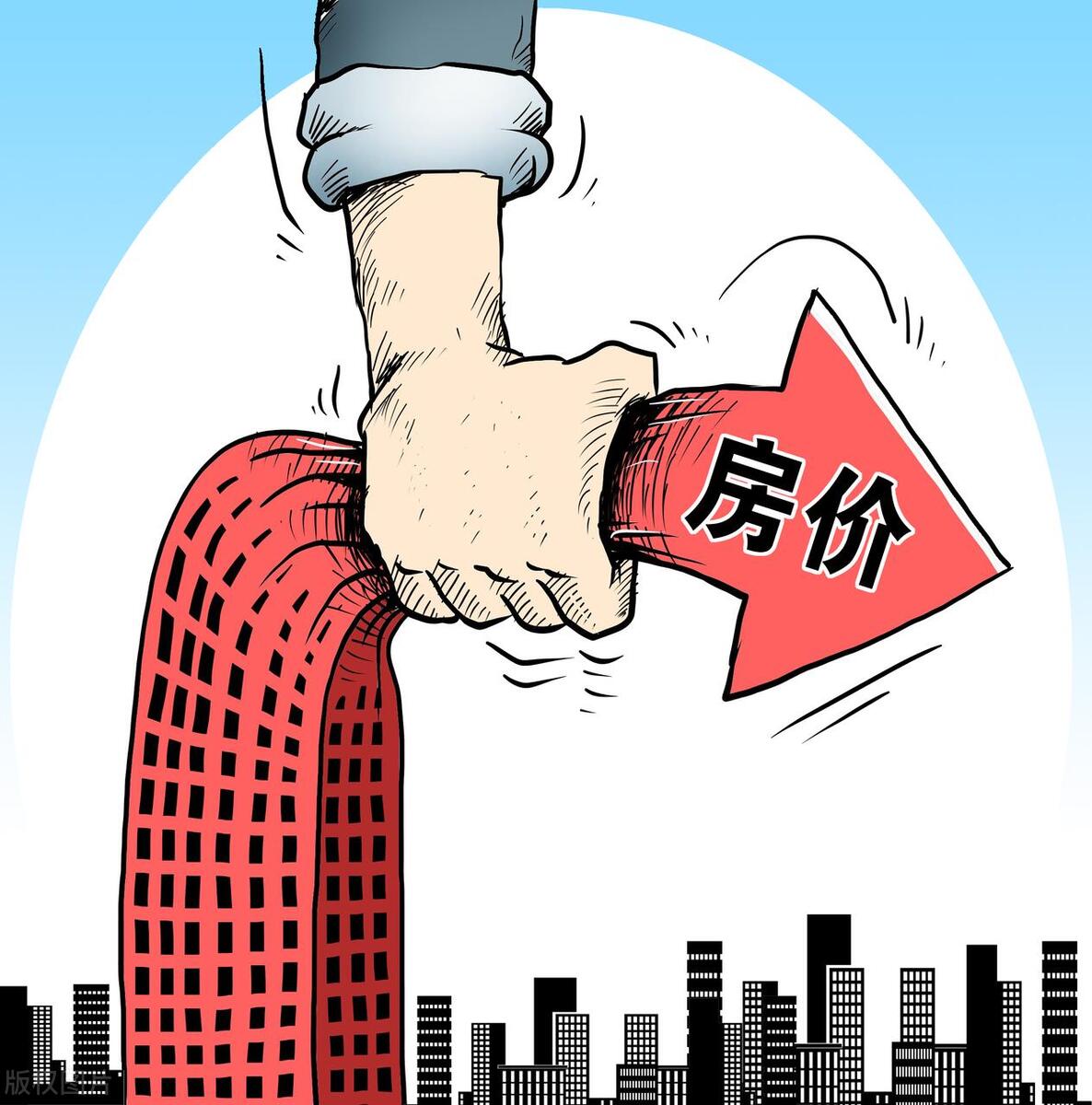 不允许降价！先是房地产，现在是汽车，管理层在担心什么？