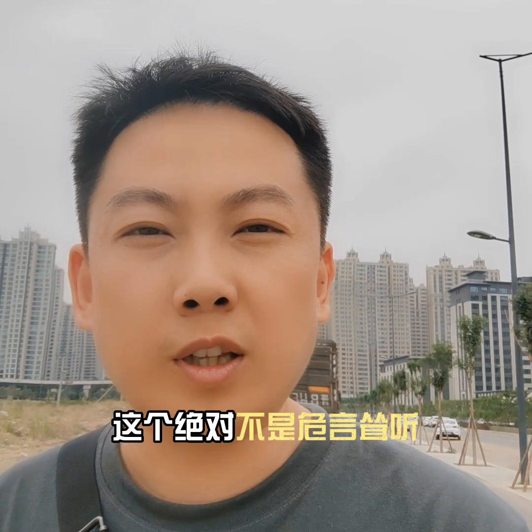 瓷砖美缝兴起有几年,瓷砖美缝前景怎么样