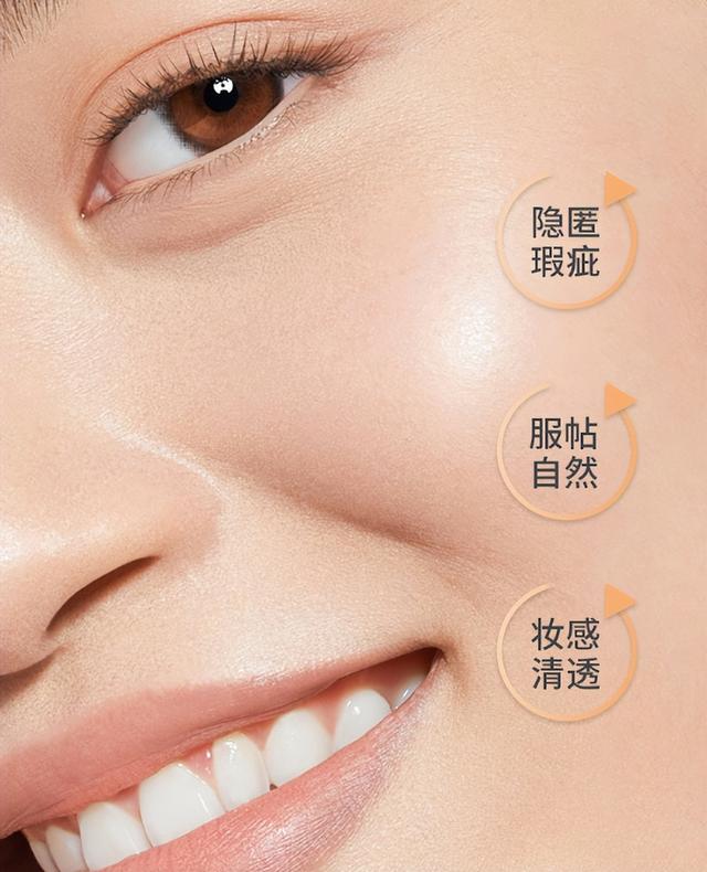 为什么涂了粉底液更容易出油了,脸涂上粉底一会都吸收了怎么办