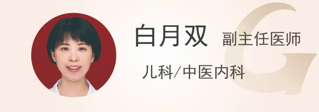 发烧吃完退烧药是捂汗还是散热好,孩子发烧到底是该捂汗还是散热