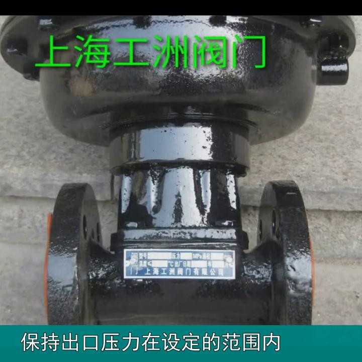 上海亚洲阀门——气动焊接隔膜阀