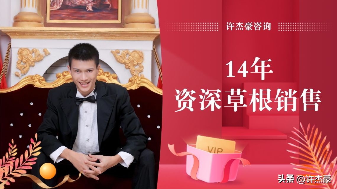 营销团队霸气激励口号,营销团队励志口号大全