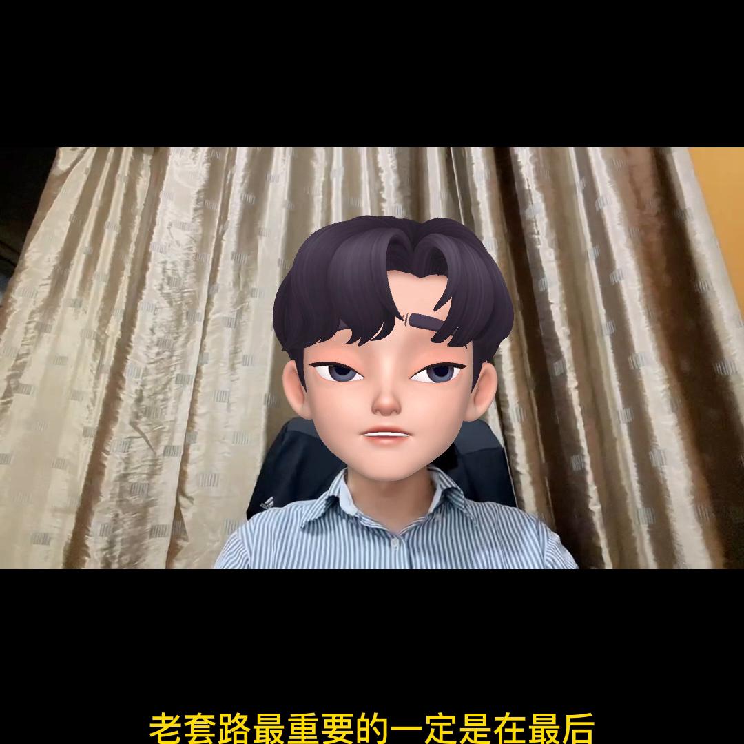 教会6亿中国白领如何做抖音@DOU+小助手