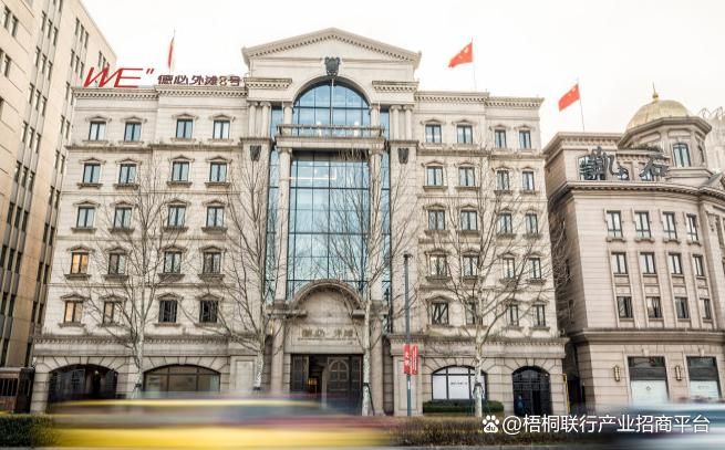 外滩8号出租,上海外滩7号出租