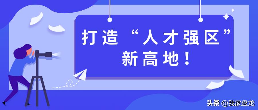 鑺冲崕姝ｈ寕鐧惧勾澶ц,鑺冲崕姝ｈ寕鐩橀緳濡傛瓕