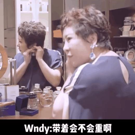 泼天的富贵，藏不住的身份地位，都在这豪门明星的珠宝首饰里了