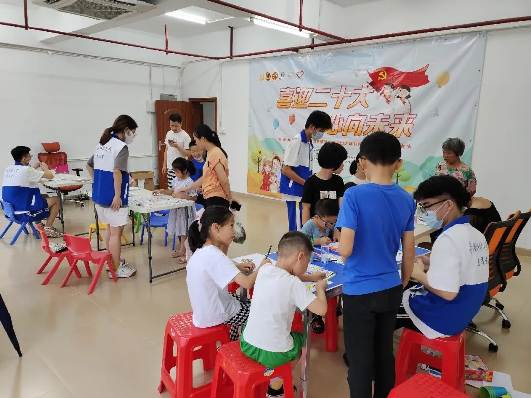 “童”游园，叙邻情，庆七一