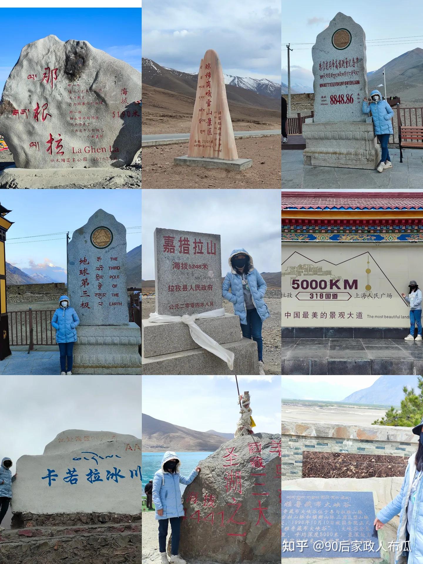 2个人去云南旅游5天多少钱,去北京穷游三天需要多少钱费用