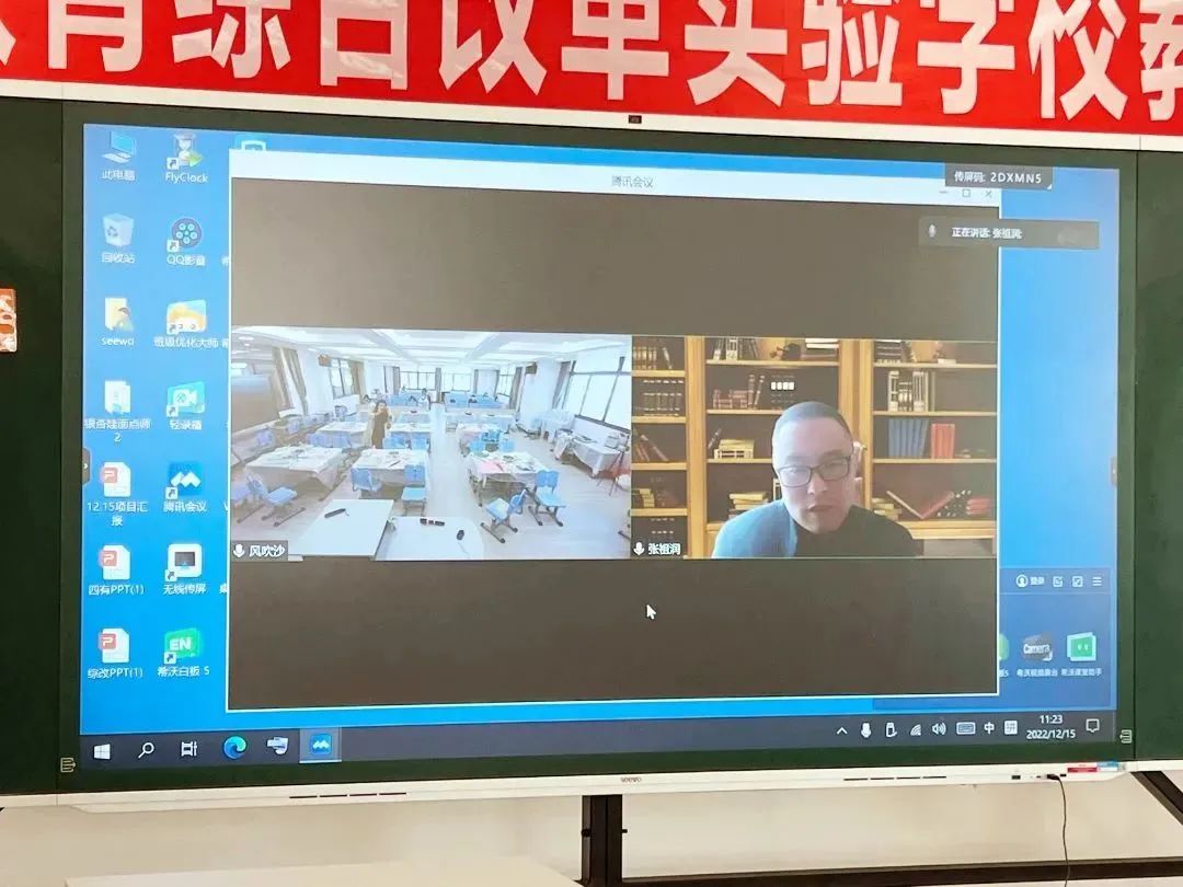 常州市经开区实验小学改造,区实验小学完成改造升级