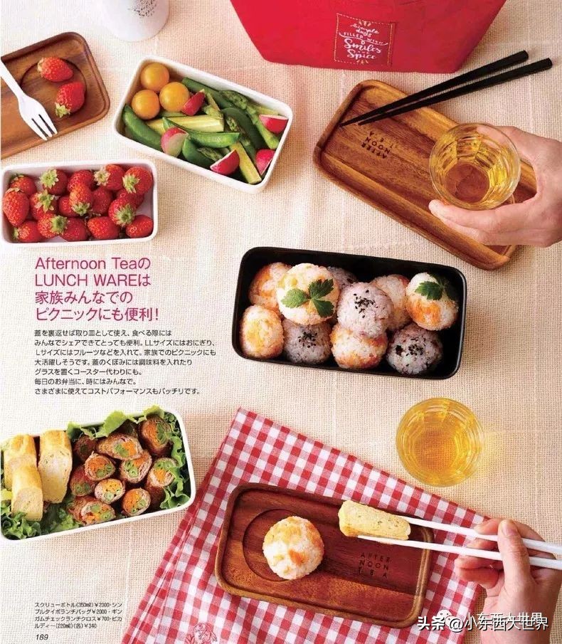 超好用的便当盒,十款高颜值日本便当盒