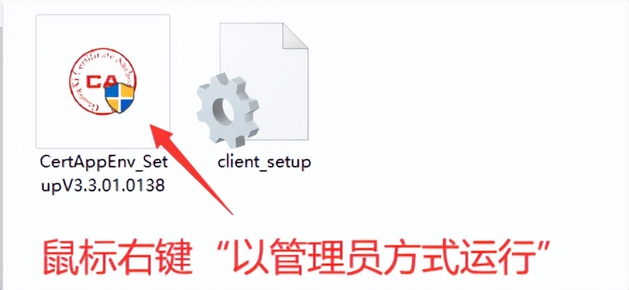 @企事业单位，柳州新增广西CA数字证书啦，线上、线下均可申请！