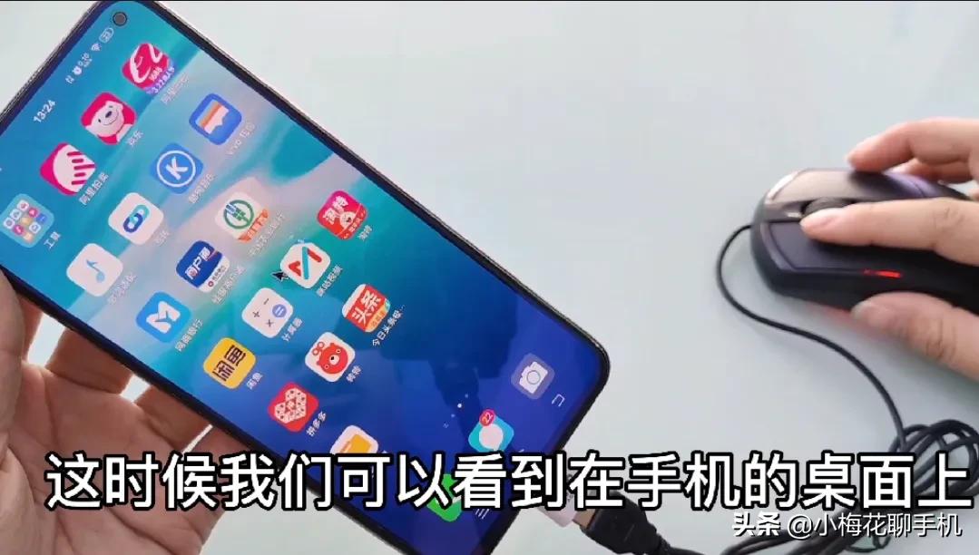 otg转换接头三合一,otg转接头怎么使用