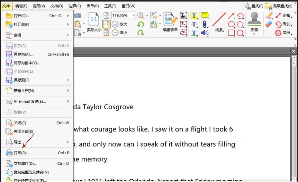 pdf怎么在打印机上打印出来,打印机PDF怎么打印