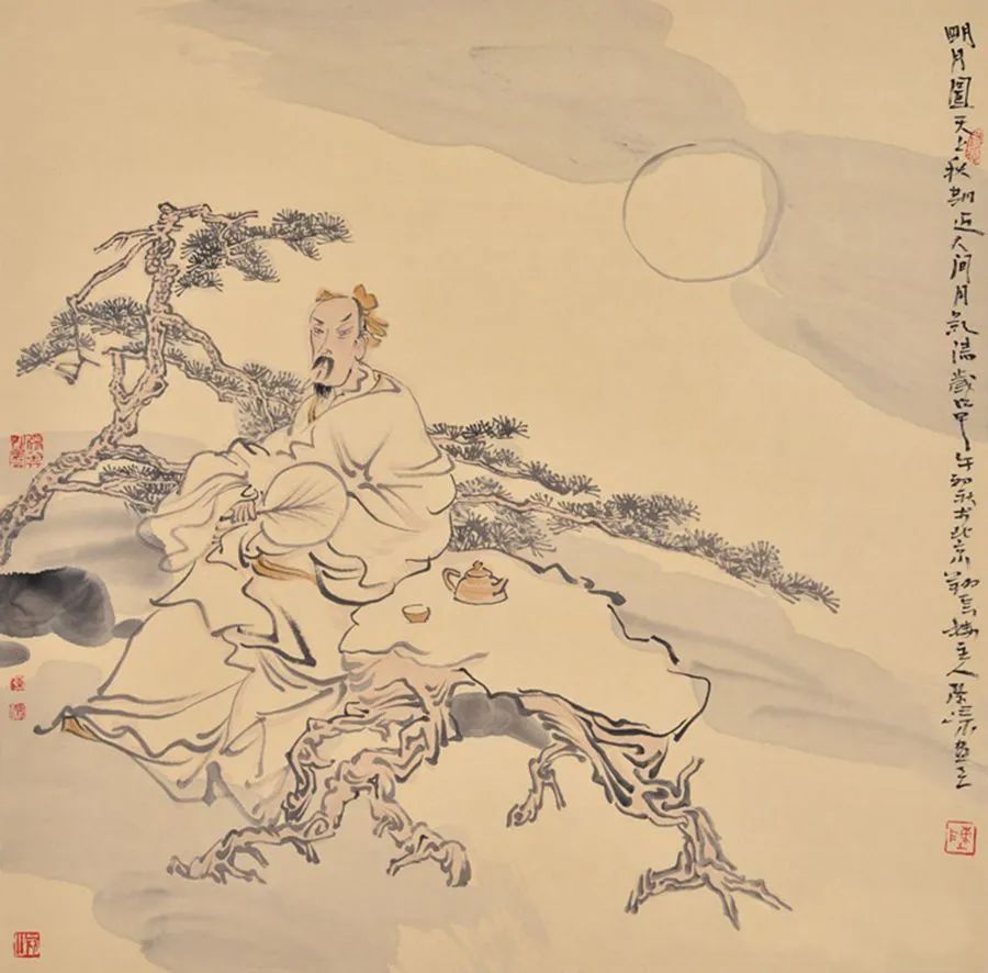 陈嵘结构,陈嵘简历画家