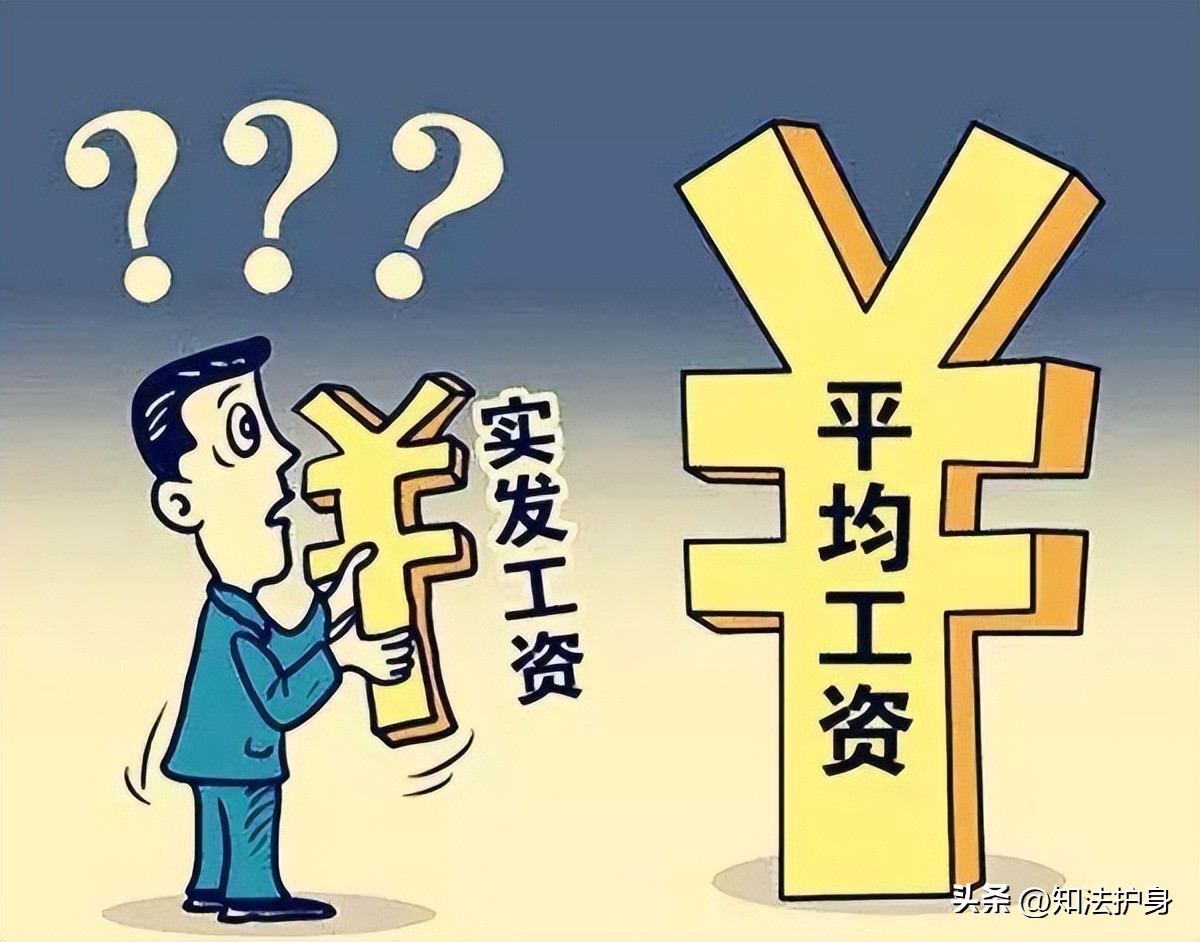 工伤去康复医院会影响赔偿吗,受了工伤还发工资吗