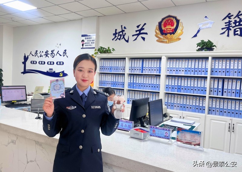 【三抓三促·铸忠诚警魂】景泰公安送出首张“新生儿贺卡”为宝宝守护一生平安!