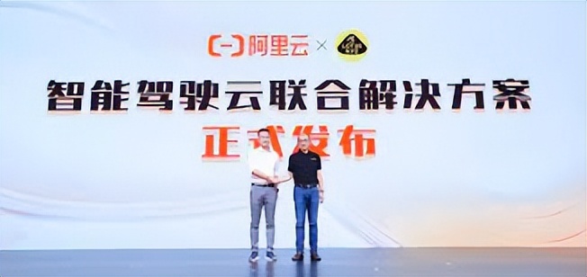 盒马近期融资,盒马鲜生融资多少