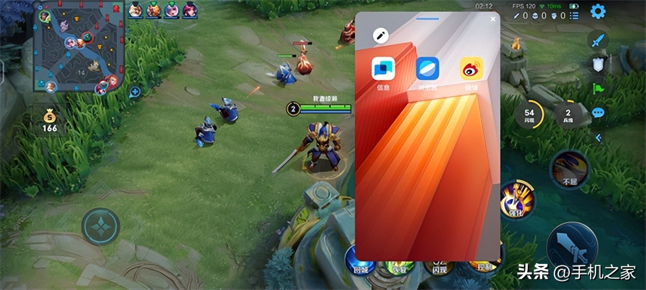 iqooneo8pro评测,iqoo8neopro最新评测