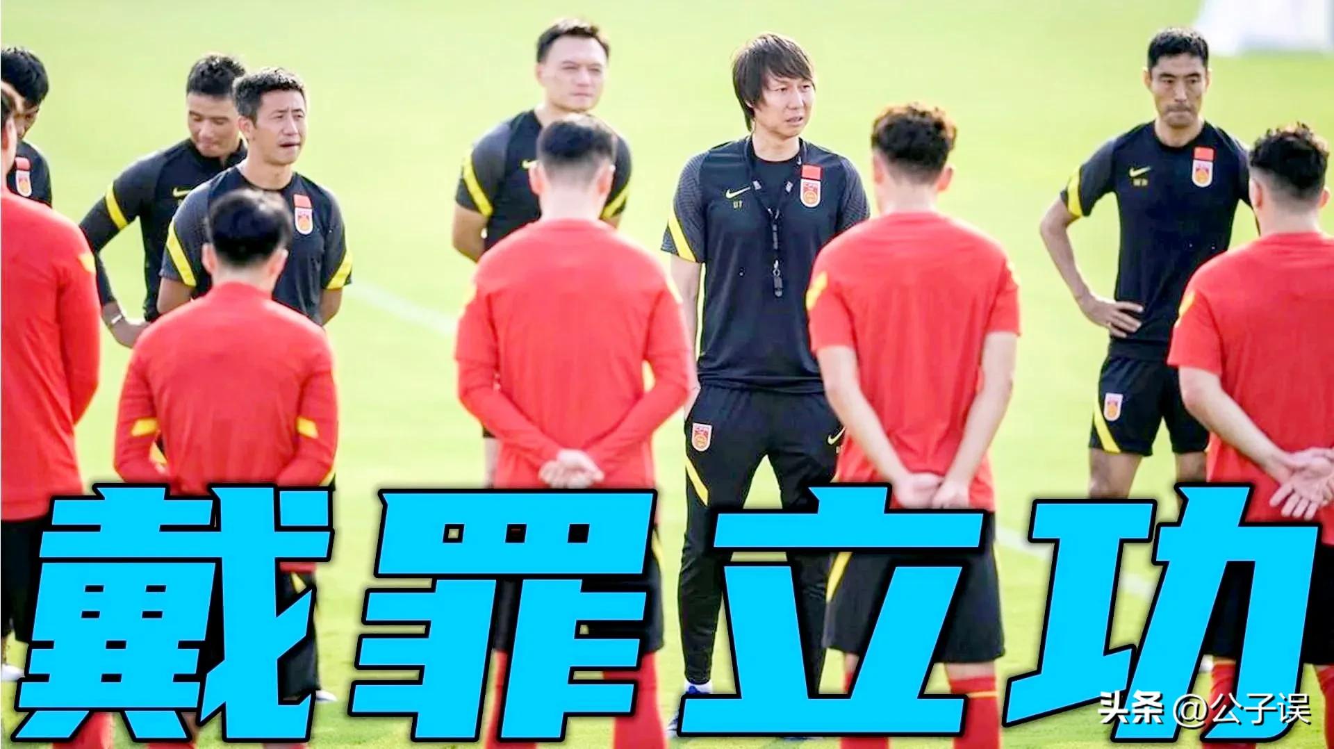 从码头工人到足协主席，陈戌源上位背后的故事