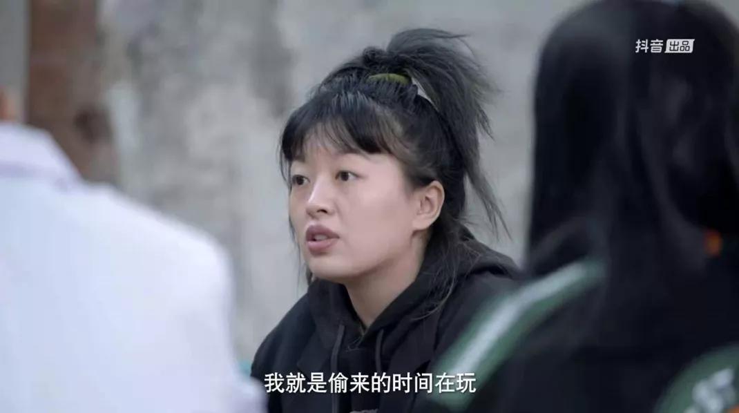 和彭昱畅开启解压之旅,爱生闷气的人怎么给他解闷