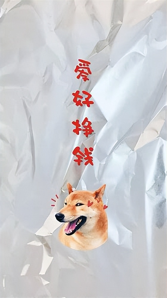 人为什么要努力赚钱,为什么努力赚钱的经典语录