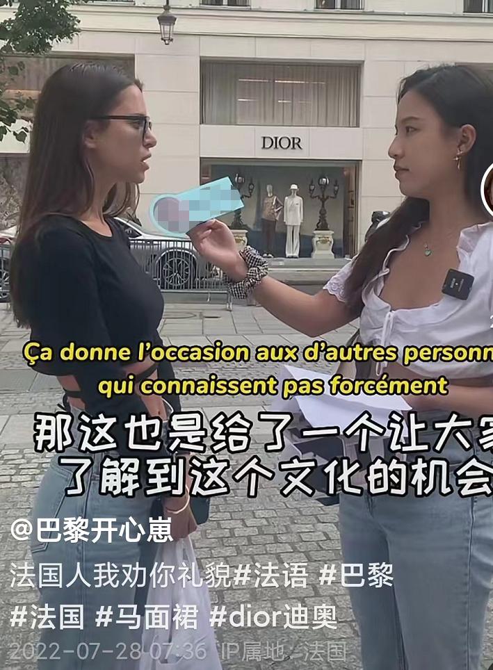 迪奥抄袭中国马面裙，韩国说青花瓷是他们的，文化挪用何时休