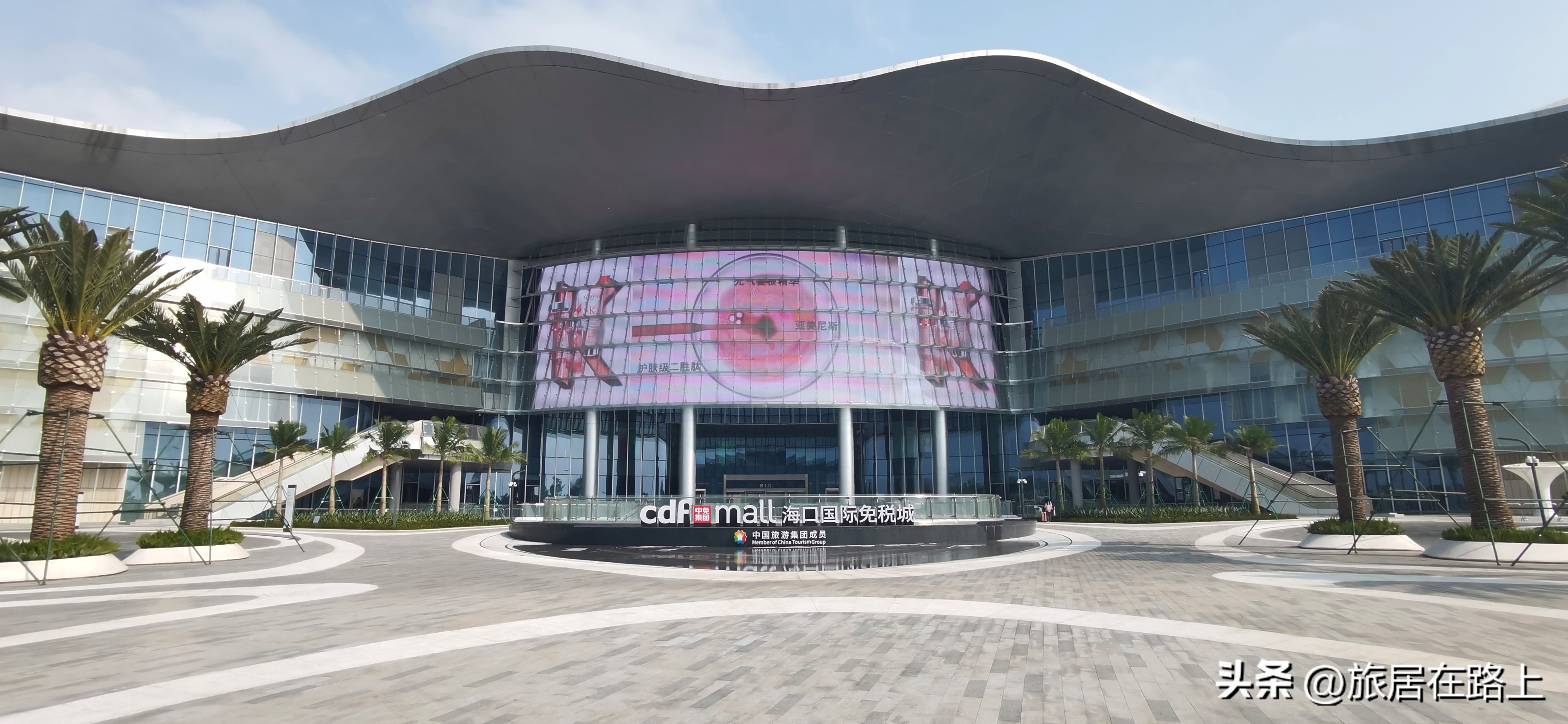 海口免税店必去景点,海口免税店最值得去的地方